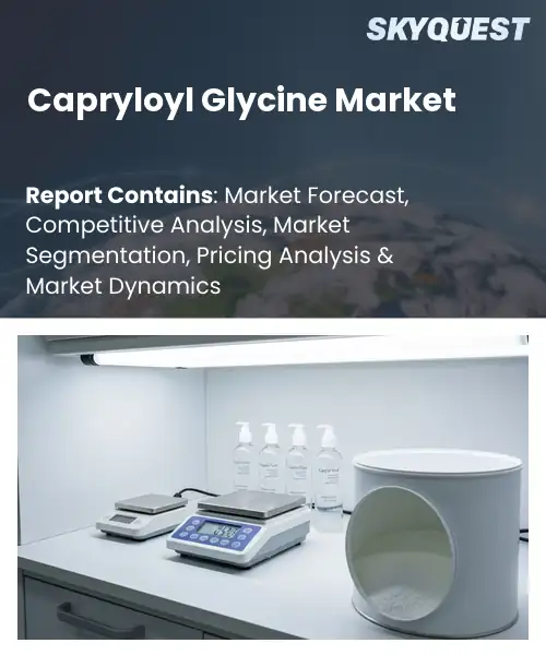Capryloyl Glycine Market