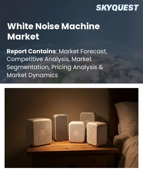 White Noise Machine Market