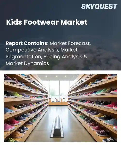 Kids Footwear Market