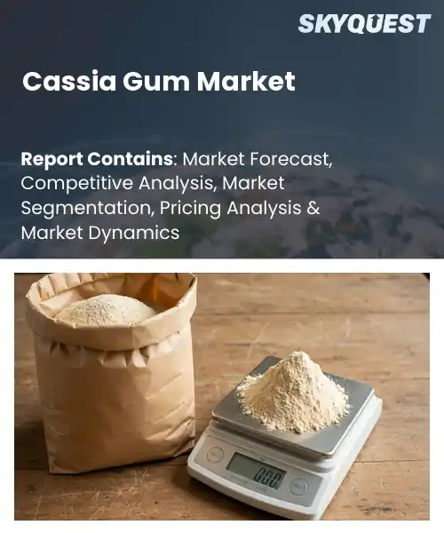 Cassia Gum Market