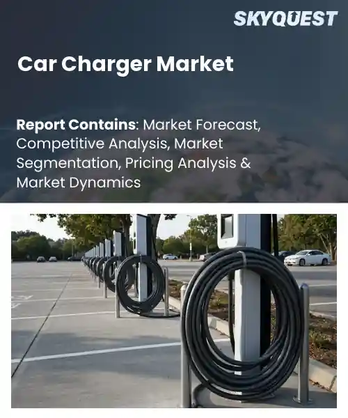 Car Charger Market