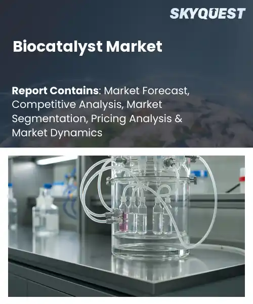 Biocatalyst Market