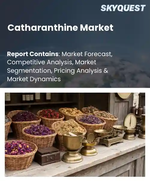 Catharanthine Market