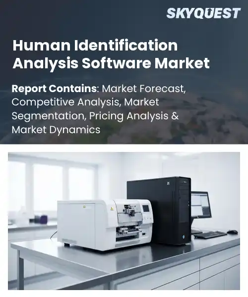 Human Identification Analysis Software Market