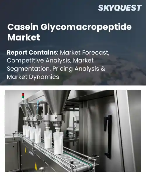 Casein Glycomacropeptide Market