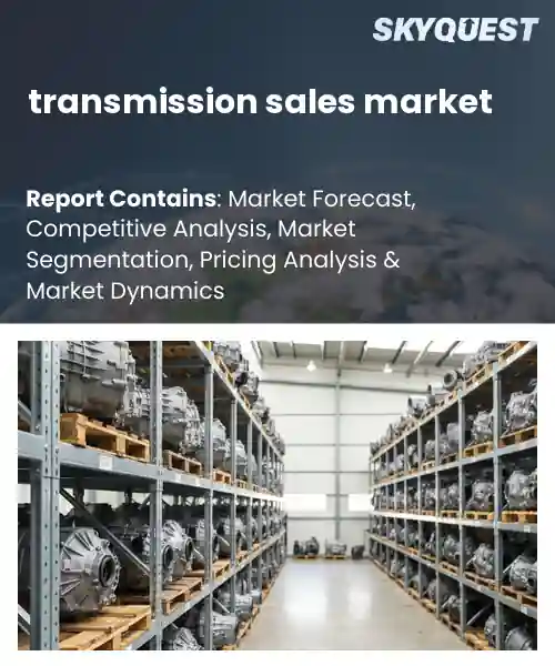 transmission sales market