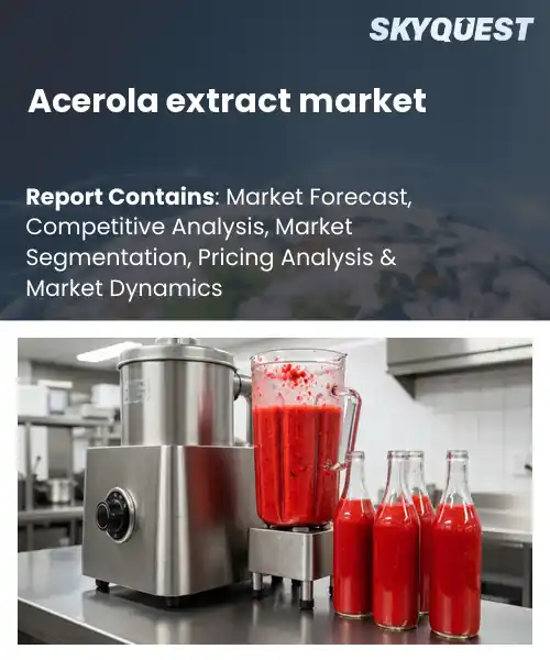 Acerola Extract market