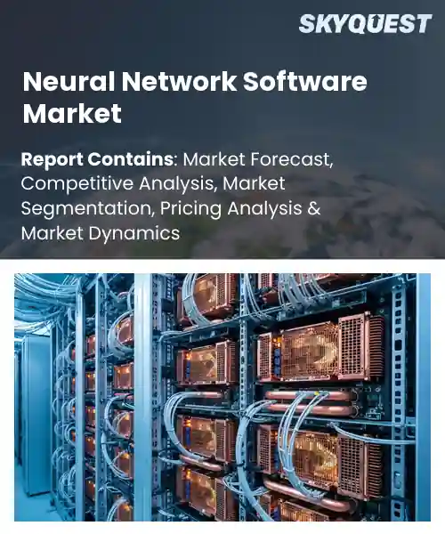 Neural Network Software Market