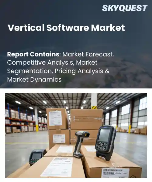 Vertical Software Market