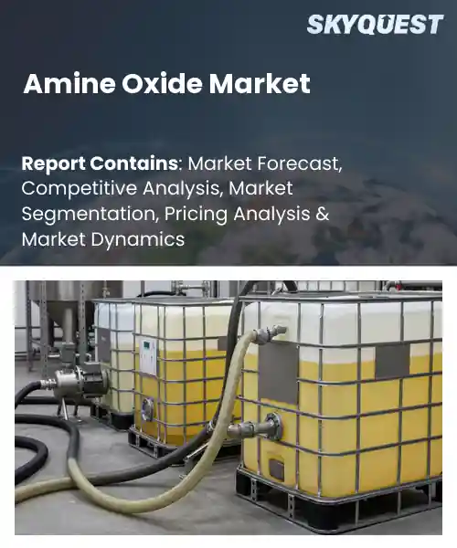 Amine Oxide Market