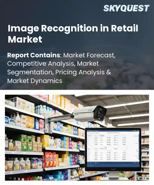 Image Recognition in Retail Market