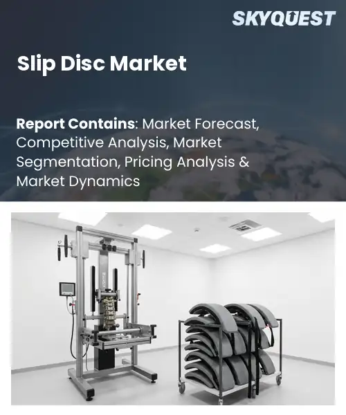 Slip Disc Market