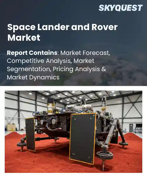 Space Lander and Rover Market