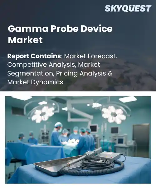 Gamma Probe Device Market