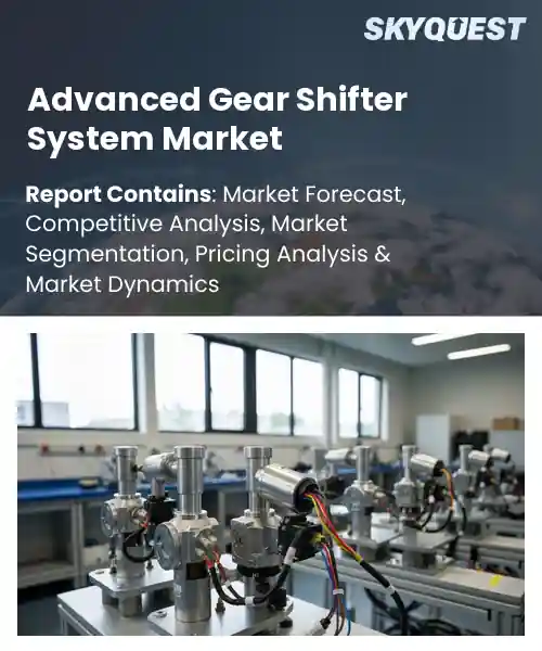 Advanced Gear Shifter System Market