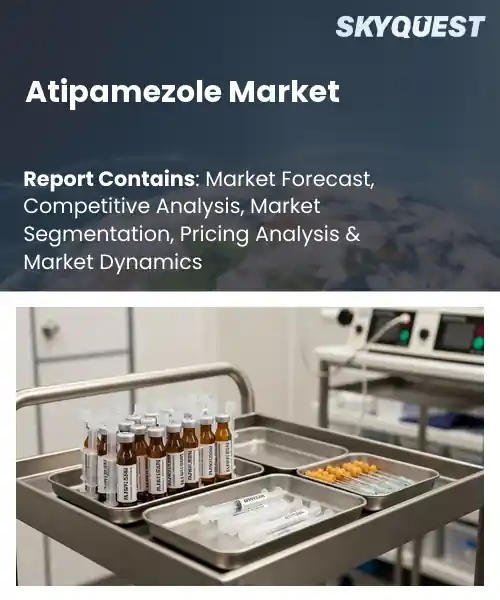 Atipamezole Market