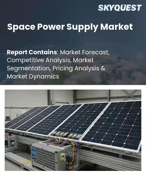 Space Power Supply Market