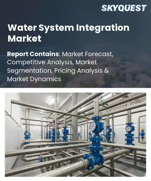 Water System Integration Market