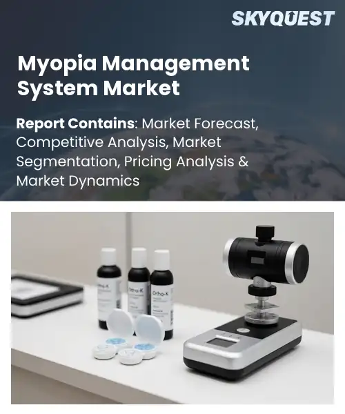 Myopia Management System Market