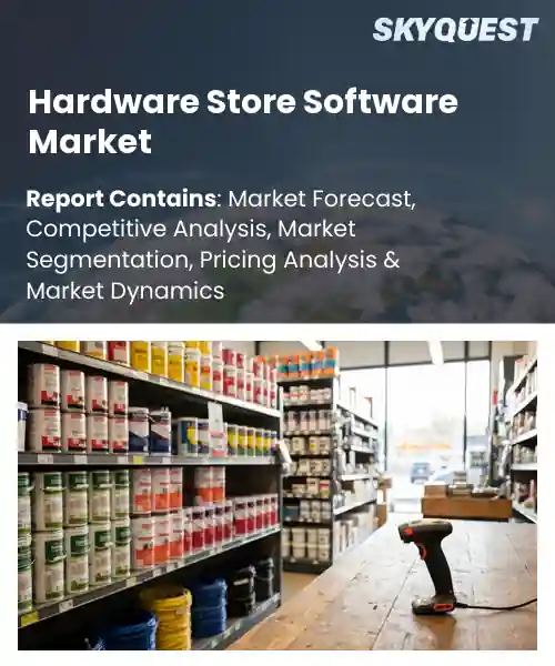 Hardware Store Software Market