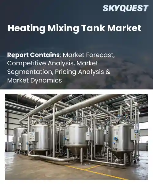 Heating Mixing Tank Market