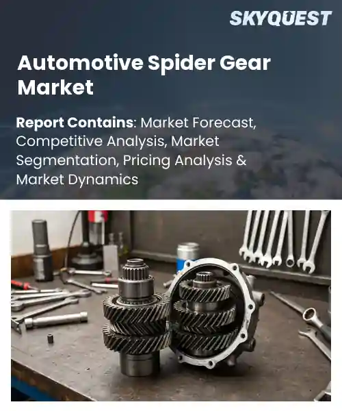 Automotive Spider Gear Market