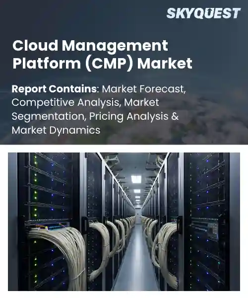 Cloud Management Platform (CMP) Market