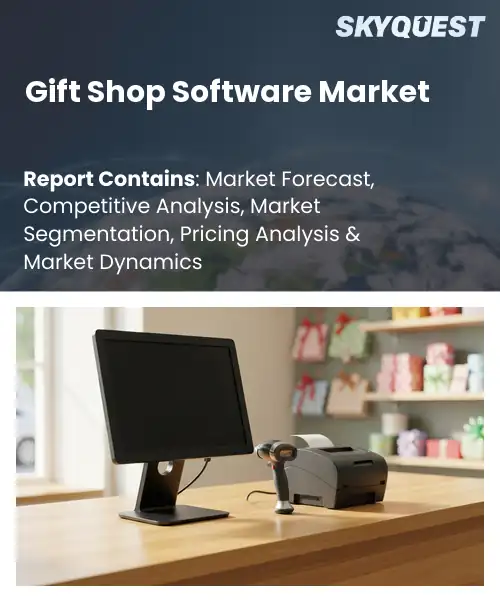 Gift Shop Software Market