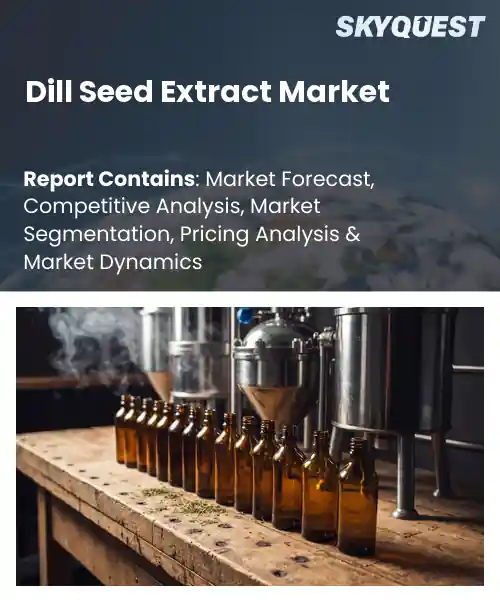 Dill Seed Extract Market