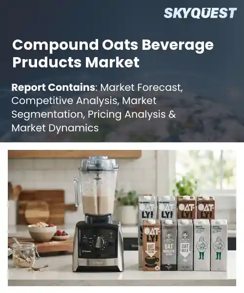Compound Oats Beverage Pruducts Market