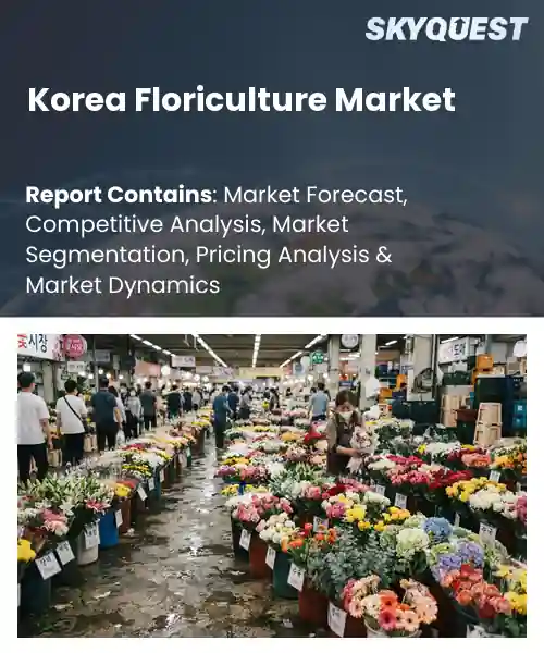 Korea Floriculture Market