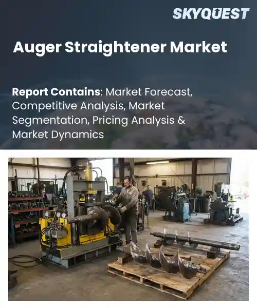 Auger Straightener Market
