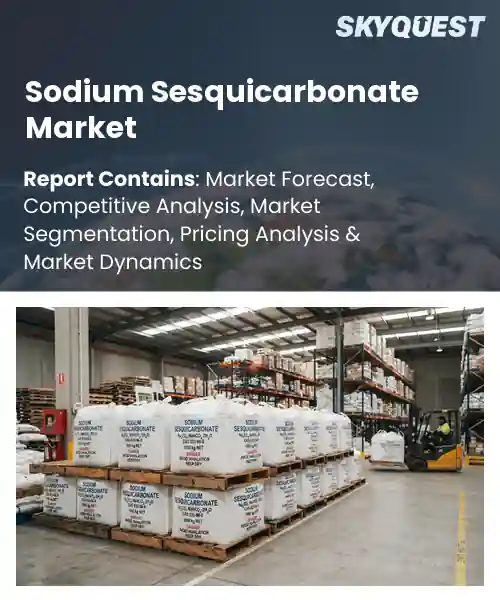 Sodium Sesquicarbonate Market