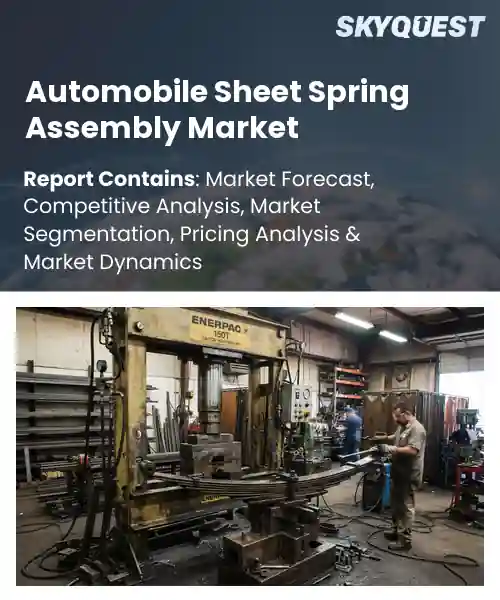 Automobile Sheet Spring Assembly Market