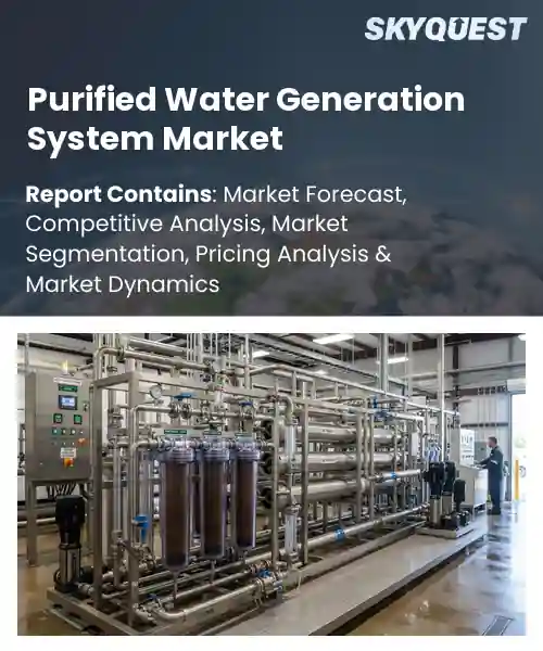 Purified Water Generation System Market