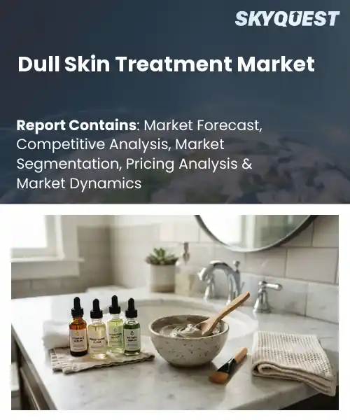 Dull Skin Treatment Market
