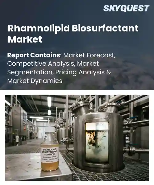 Rhamnolipid Biosurfactant Market