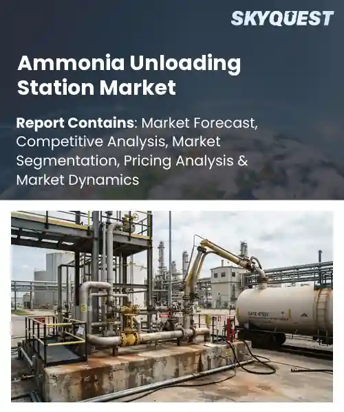 Ammonia Unloading Station Market