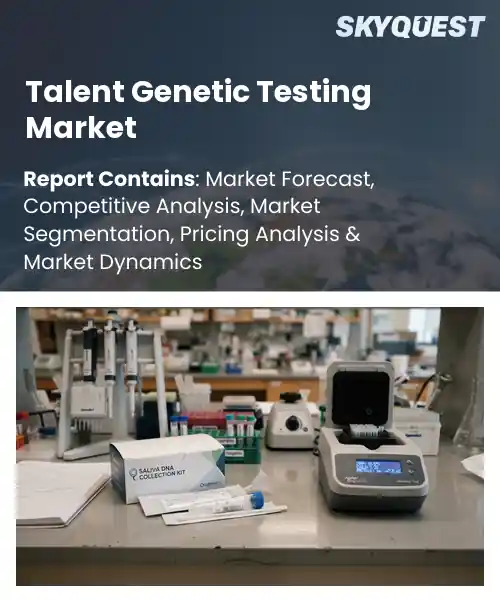 Talent Genetic Testing Market