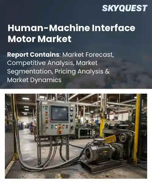 Human-Machine Interface Motor Market