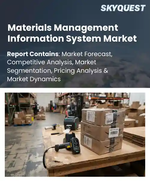 Materials Management Information System Market