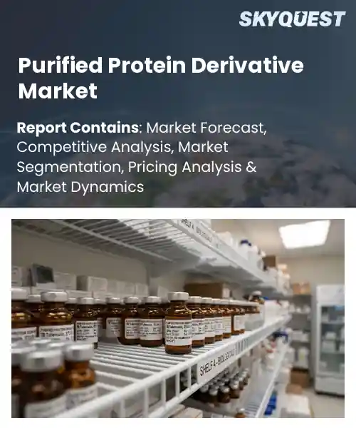 Purified Protein Derivative Market