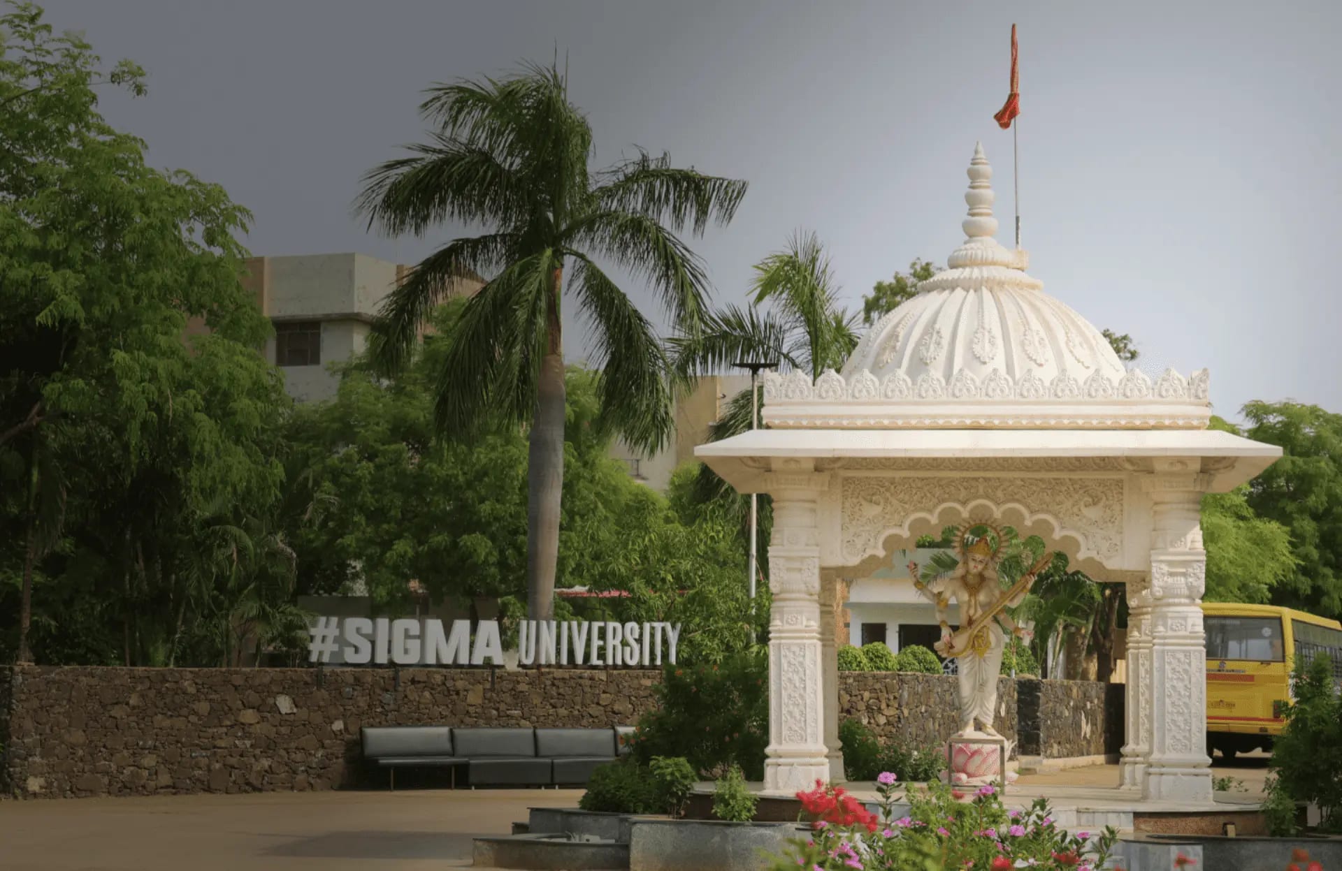 Sigma University