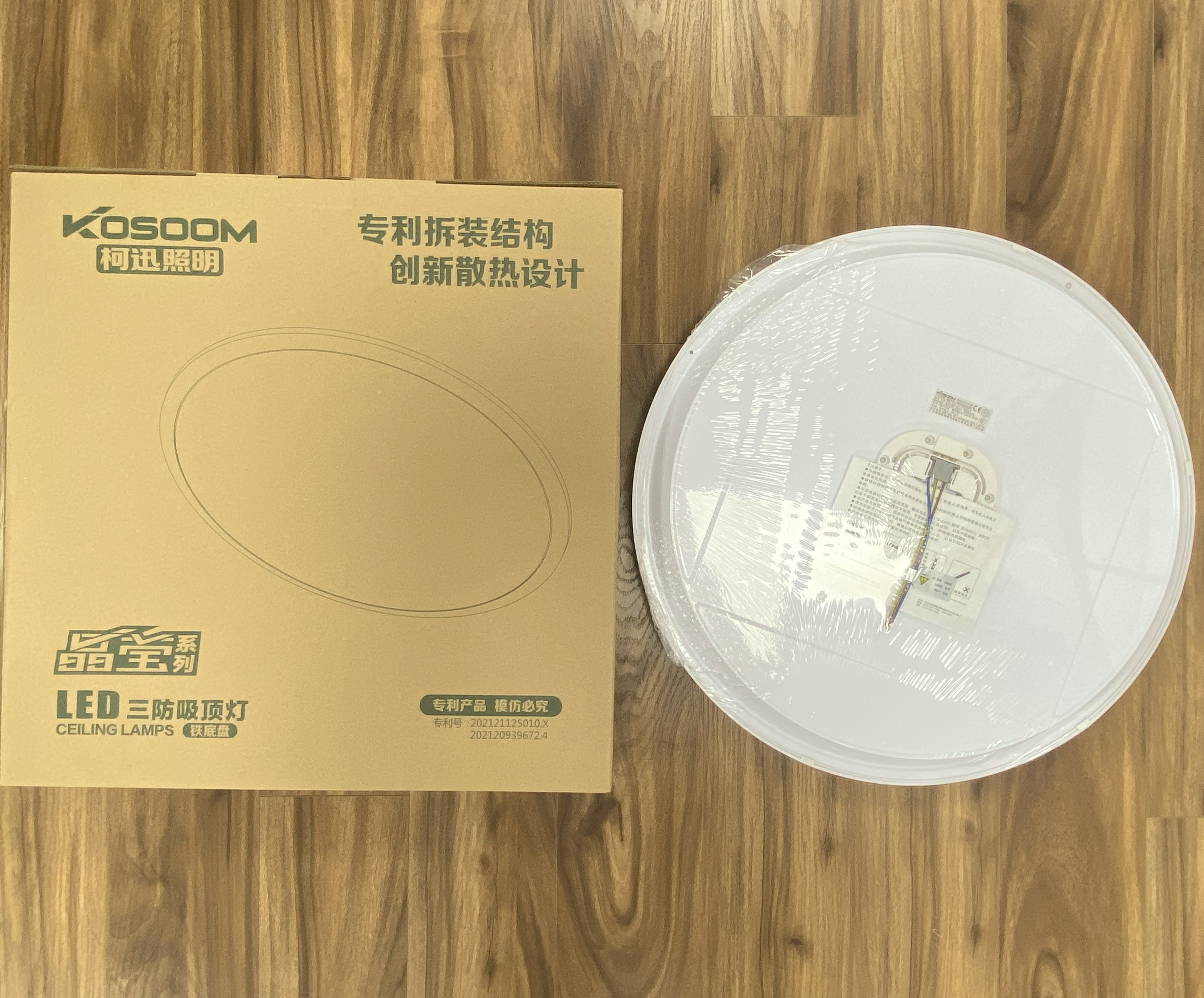 Hình ảnh sản phẩm 3