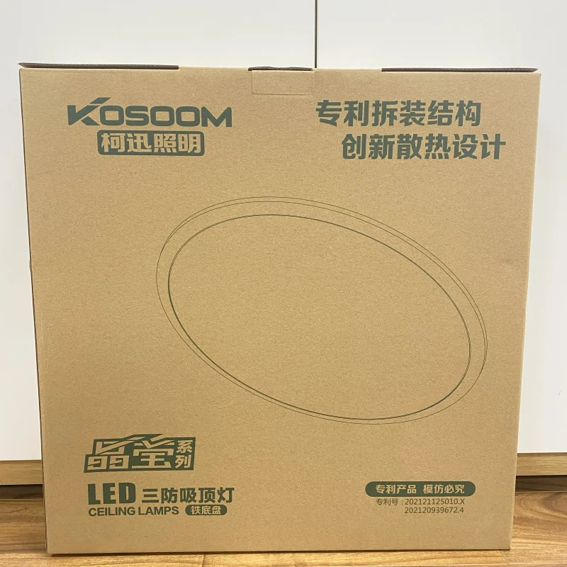 Hình ảnh sản phẩm undefined 1