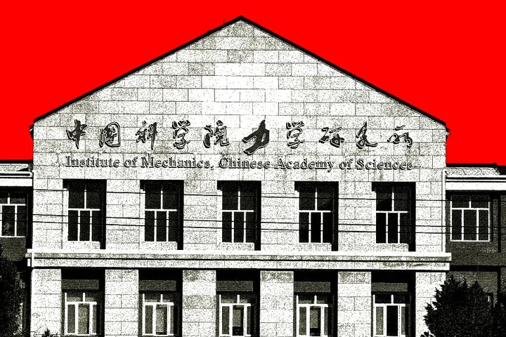 AI Research Is Getting Harder to Separate From Geopolitics