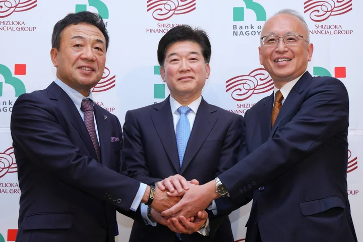 Two Japanese regional banks’ shares surge in latest merger pact