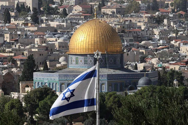 Contributor for far-left outlet calls for 'wiping out Israel,' says Israelis 'mustn't feel safe'