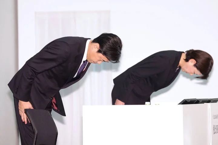 ¥246.1 billion overstated via fictitious transactions