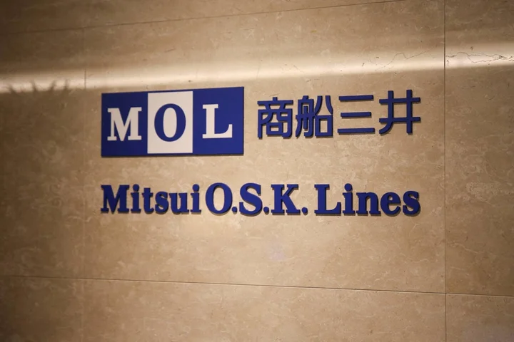 Japanese LNG tanker crosses Strait of Hormuz, Mitsui O.S.K Lines says